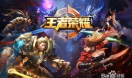 王者荣耀最新爆料战,神秘战神降临，战场风云再起！