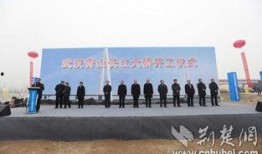武汉长江爆料最新消息