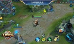 峡谷最新爆料音乐是什么,最新爆料音乐震撼来袭！