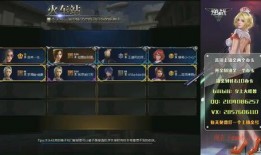 逆战体验服1月最新爆料,全新内容与玩法大揭秘！