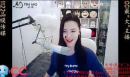 最新八卦爆料视频大全集,揭秘明星私生活大揭秘！