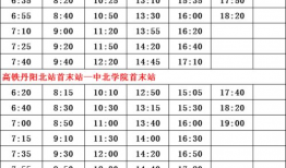 唐山拍摄者爆料者名单最新,揭秘背后真相与勇敢者身影