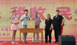 开封新闻大爆料最新,揭秘城市热点事件背后的真相