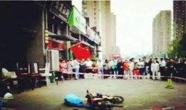 徐州大华业主爆料案件最新