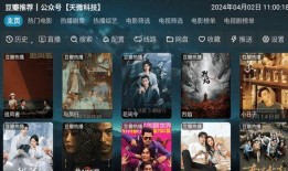 老杨最新爆料视频大全下载,视频大全下载背后的真相大起底