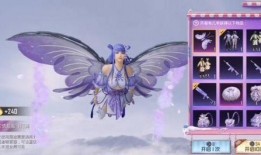 吃鸡军需币军需爆料最新,军需盛宴即将开启！