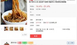 3月高招最新爆料,热门专业、录取政策及备考攻略一览”