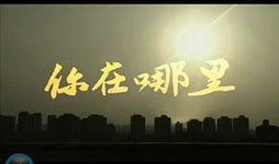 社会八卦最新爆料新闻