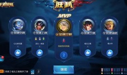 王者荣耀最新爆料战,神秘战神降临，战场风云再起！