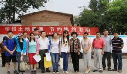 中国地质大学爆料事件最新,揭秘校园内幕引发社会关注