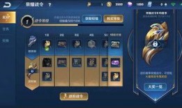 中国最新赛季爆料,中国足球联赛最新爆料揭秘