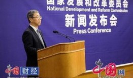 武汉副主任爆料新闻最新