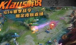 和平精英s11最新爆料,神秘新玩法与英雄角色大揭秘！