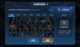 仆人最新机制爆料,颠覆传统，引领智能服务新潮流