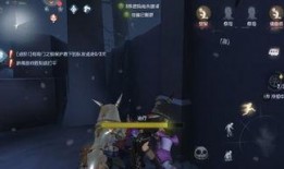 第五人格爆料最新前瞻,神秘新角色揭晓，惊悚求生新篇章即将开启！