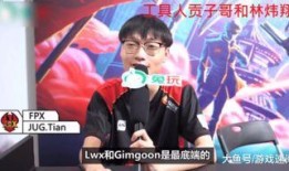 刘青松最新爆料,娱乐圈幕后真相大曝光