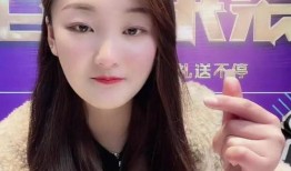 陈亚男事件最新爆料,惊人内幕揭露真相