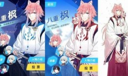 崩铁2.4爆料最新,星穹铁道2.4版本爆料：新角色、新剧情，探索未知宇宙的冒险之旅！