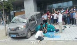 郑州跳楼最新爆料