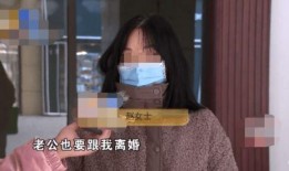 长沙赵女士最新爆料,揭秘惊人内幕！