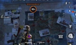 鬼魂最新地图爆料视频