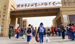 宿州三中最新爆料事件,校园事件引发社会关注