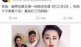 明星八卦大爆料最新全部,明星八卦大爆料全揭秘