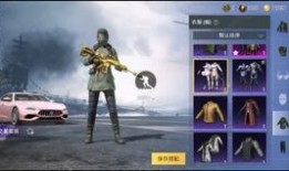 和平精英s11最新爆料,神秘新玩法与英雄角色大揭秘！