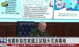 证据性材料最新爆料,证据性材料最新爆料震惊业界