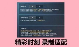 光子最新爆料日历,揭秘未来科技盛宴