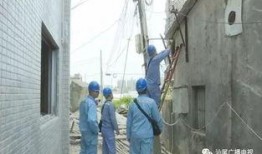 汕尾城市爆料事件最新情况,最新进展与调查动态揭晓