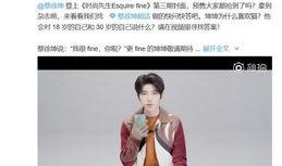 爆料找亮点视频大全最新,亮点视频大全精彩瞬间大盘点