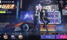 王牌竞速服装最新爆料,揭秘最新爆料背后的时尚科技