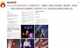 闲鱼四姐最新爆料,最新爆料背后的惊人真相