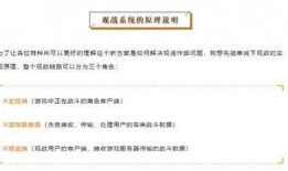 光子最新爆料日历,揭秘未来科技盛宴