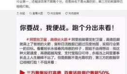 高德最新爆料新闻报道内容,揭秘地图导航领域的创新与变革