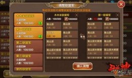 仆人最新机制爆料,颠覆传统，引领智能服务新潮流