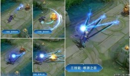 杨戬皮肤最新爆料图片大全,炫酷造型，光影流转，带你领略神话风采